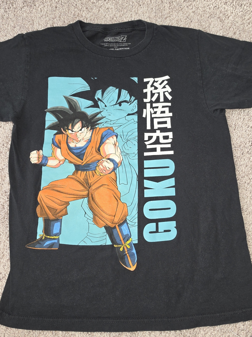 Dragon Ball Z Goku Graphic Tee - Black with Orange & Aqua Print